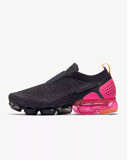 Nike Air Vapormax Flyknit Laceless Women's Shoes-04